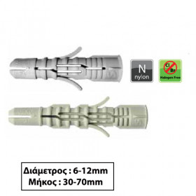 HELIX-SMART ΒΥΣΜΑ ΔΙΑΜΕΤΡΟΥ 6-12mm & ΜΗΚΟΣ 30-70mm NYLON MULTI (€/100 ΤΕΜ)