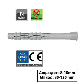 HELIX-SMART ΒΥΣΜΑ ΔΙΑΜΕΤΡΟΥ 6-8mm & ΜΗΚΟΣ 80-120mm NYLON ΜΑΚΡΥ ΤΟΥΒΛΟΥ (€/100 ΤΕΜ)